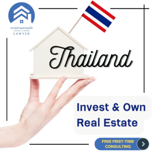 Invest & Own Real Estate